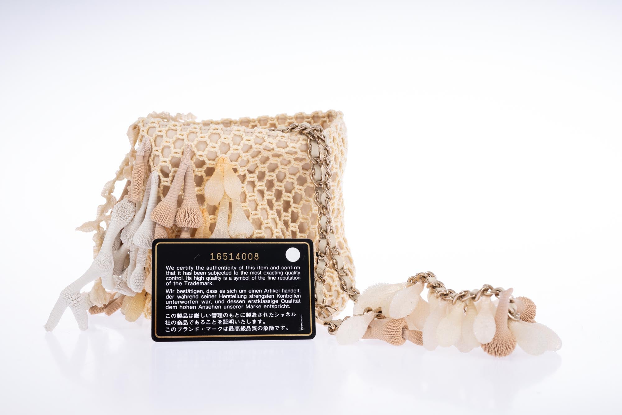 Chanel Beige Crochet & Rubber Coral Seashell Mini Bucket Bag Gold Hardware