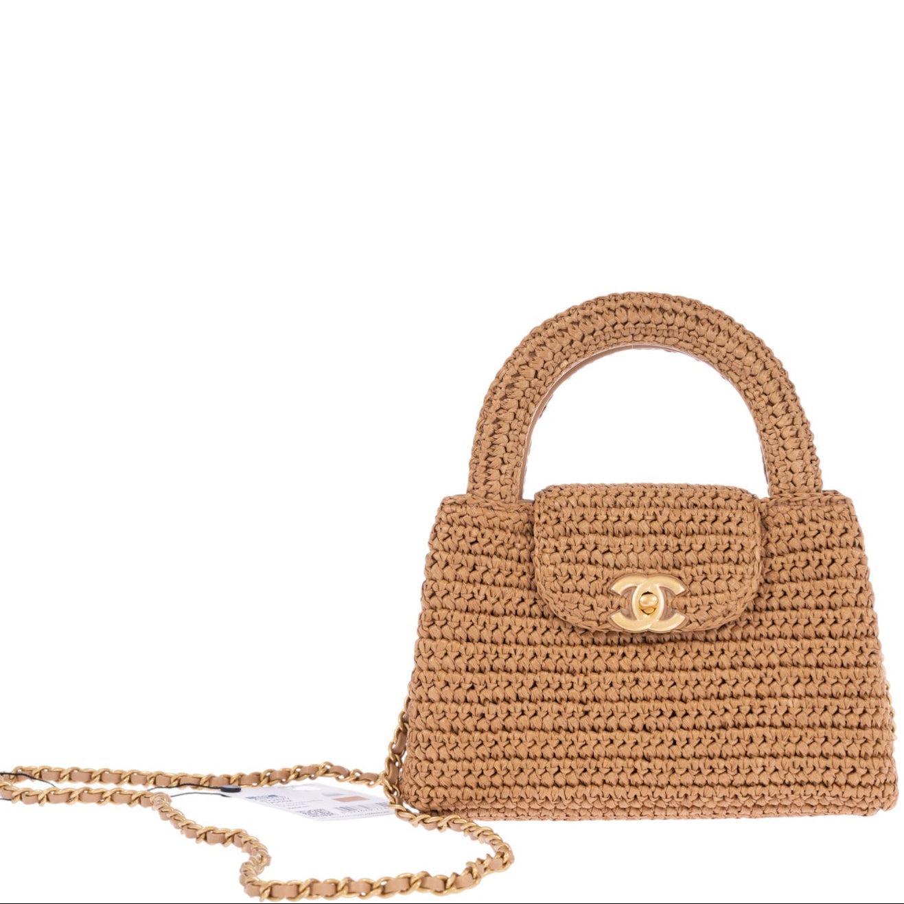 Chanel Small Shopping Bag Braided Raffia Dark Beige Gold Hardware