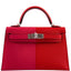 Hermès Kelly 20 Mini II Sellier Tri-color Rose Extreme, Rouge de Coeur, Bleu Zanzibar Epsom Palladium - 2021, Z
